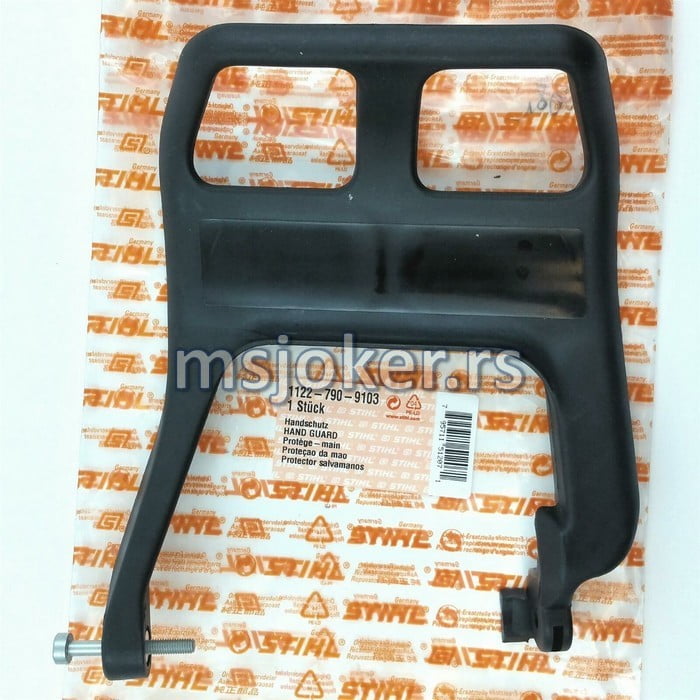 Ručka kočnice 064 MS 640 STIHL