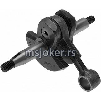 Radilica FS 450 STIHL