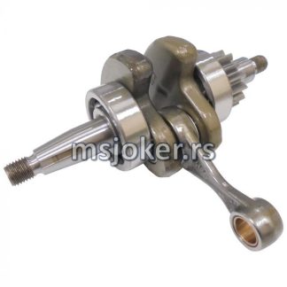 Radilica FS 130 STIHL