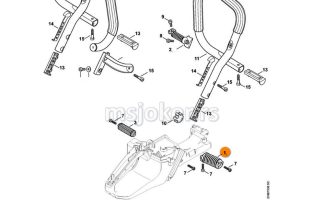 Amortizer MS 441 STIHL