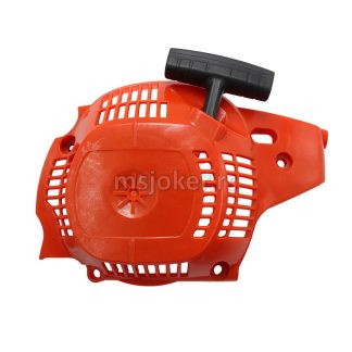 Dekla startera H 235 236 240 kpl  China