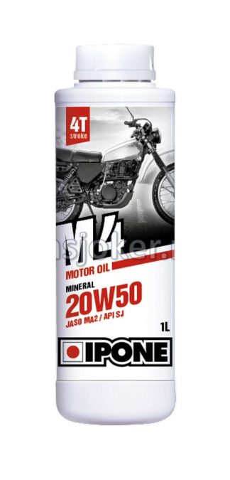 IPONE mineralno ulje za 4T motore M4 20W50 1L