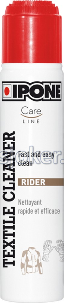 IPONE sredstvo za čišćenje tekstila TEXTILE CLEANER