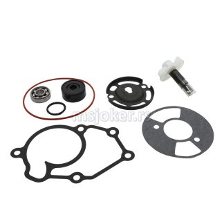 Vodena pumpa Yamaha X-MAX 125 2010-2013 KYOTO