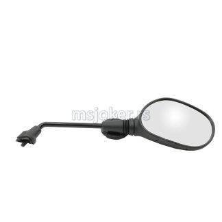 Retrovizor Yamaha X-MAX 125/250 desni Vicma