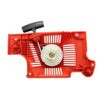 Dekla startera H 51 55 kpl  THORP