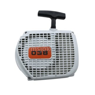 Dekla startera S 038 kpl  China